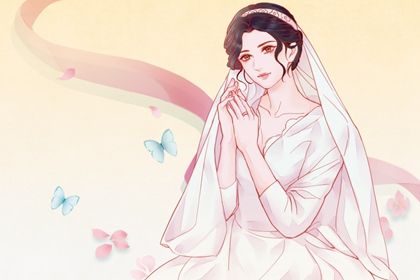 2027年09月21日是订婚好日子吗 宜定下婚约吉日查询