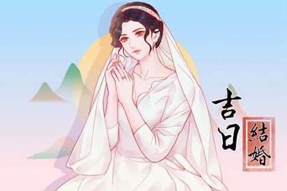 2032年02月27日订婚日子如何 今日定下婚约好不好